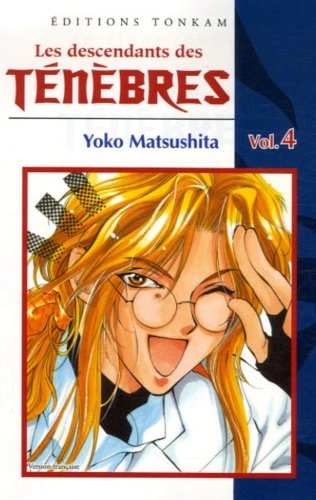 Tome 4