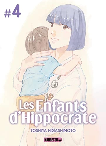 Tome 4