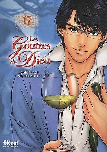 Tome 17