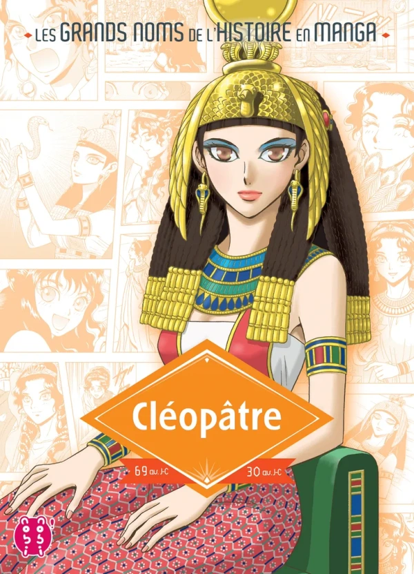 Couverture de Les grands noms de l'Histoire en manga