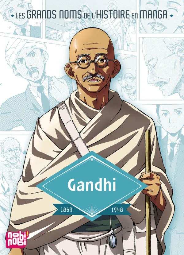 Tome 12