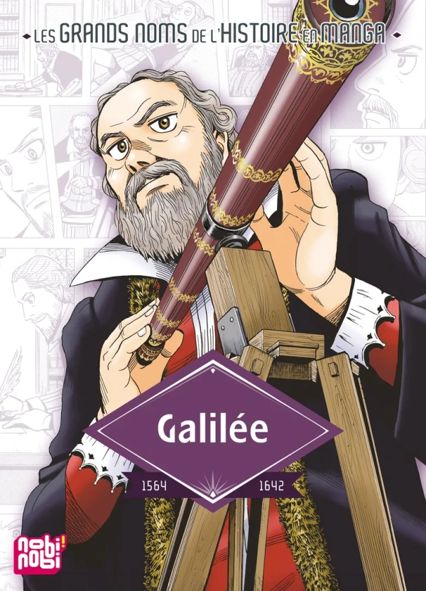 Tome 15