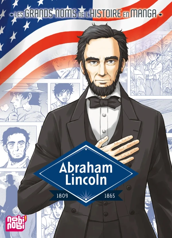 Tome 17
