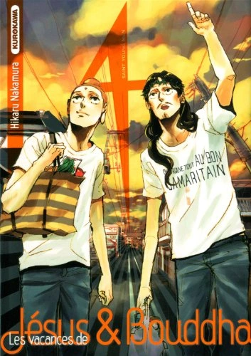 Tome 4