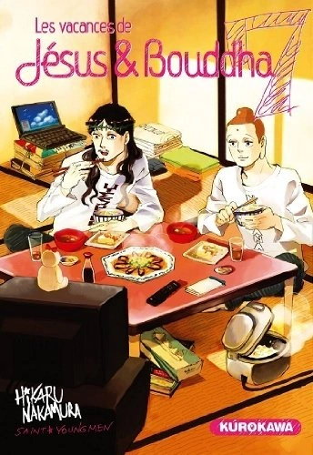 Tome 7