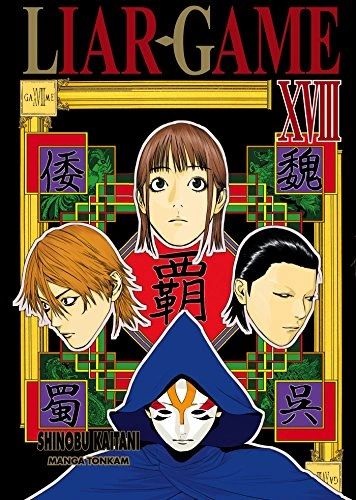 Tome 18