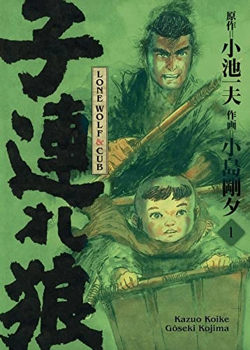 Couverture de Lone Wolf & Cub