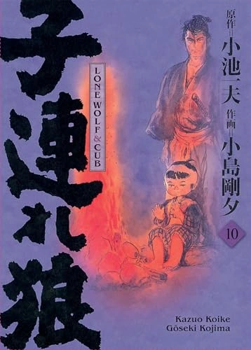 Tome 10