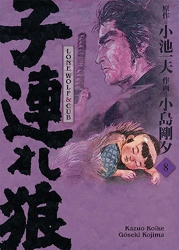 Tome 8