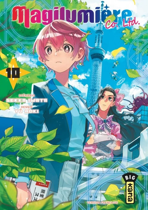 Tome 10