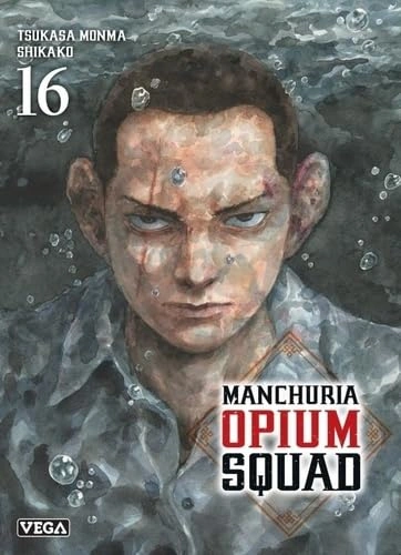 Tome 16