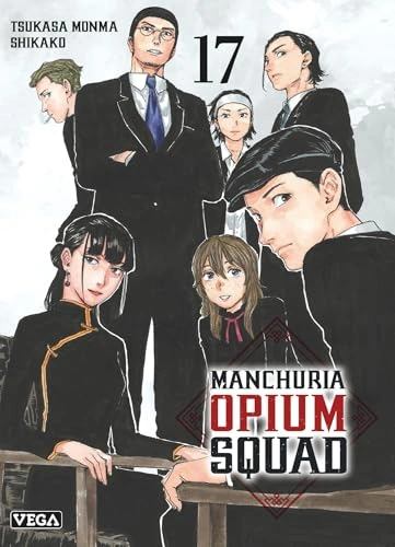 Tome 17