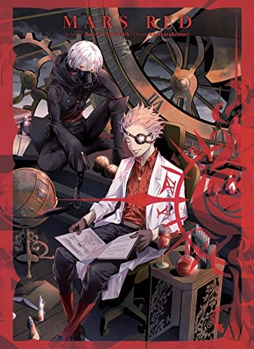 Tome 2