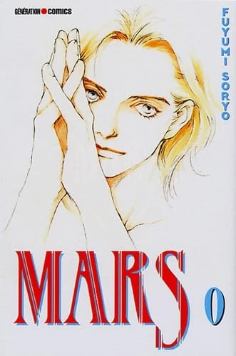 Couverture de Mars
