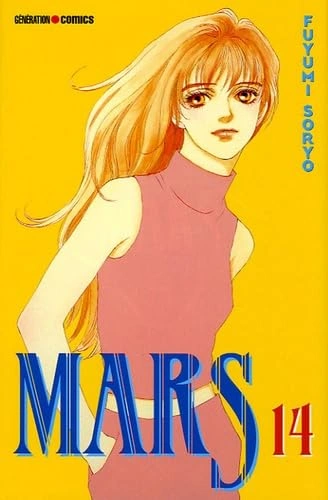 Tome 14