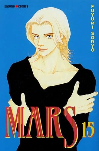 Tome 15