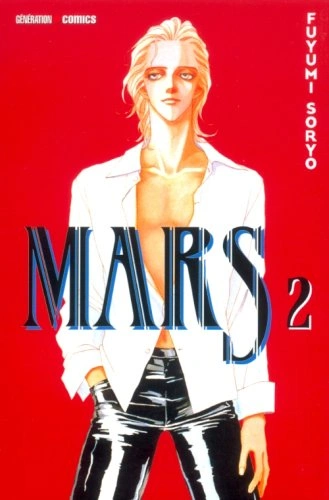 Tome 2