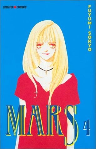 Tome 4