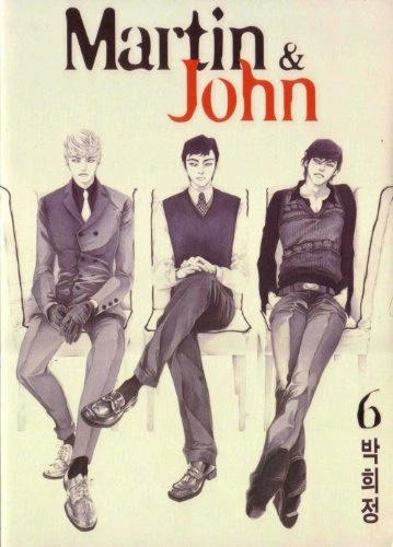 Tome 6
