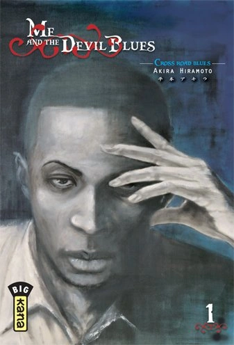 Couverture de Me and the Devil Blues