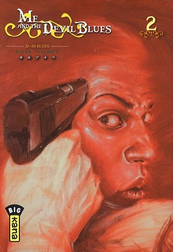 Tome 2