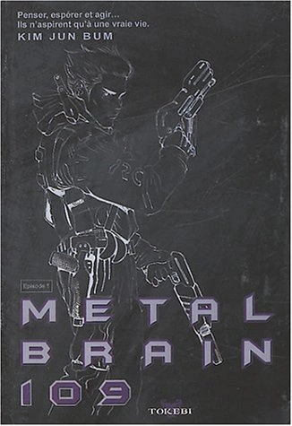 Couverture de Metal Brain 109