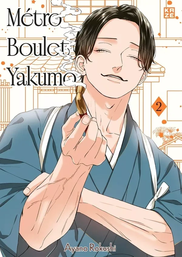 Tome 2