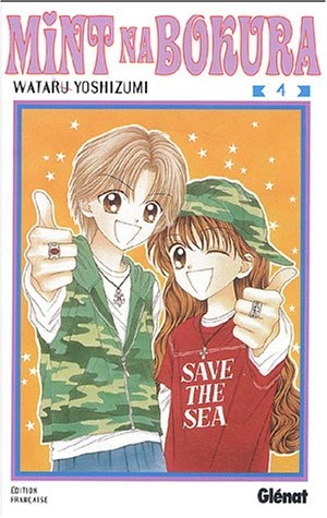 Tome 4