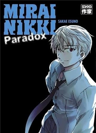 Couverture de Mirai Nikki - Paradox