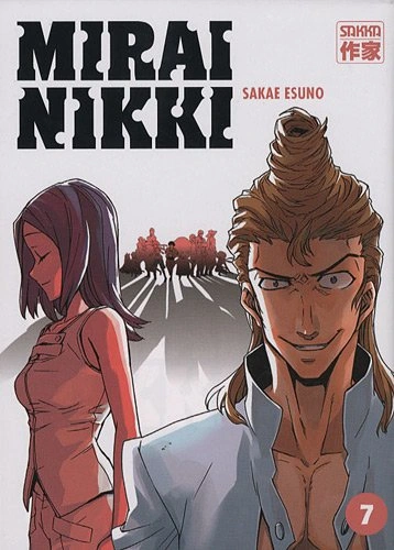 Tome 7