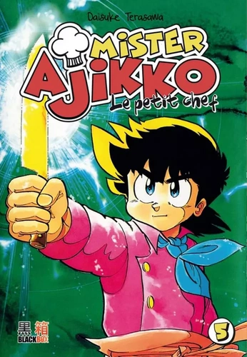 Tome 5