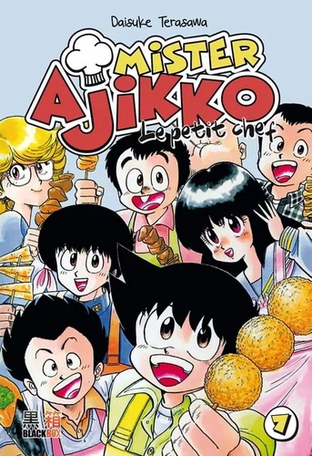 Tome 7