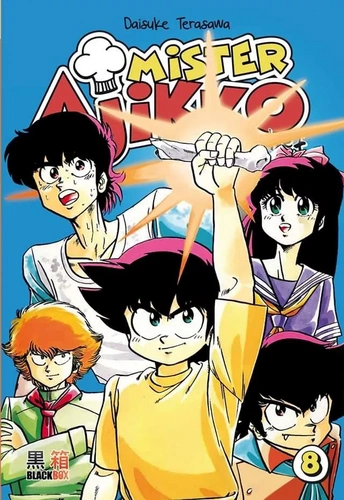 Tome 8