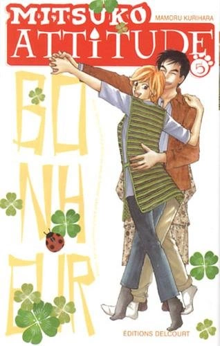 Tome 5