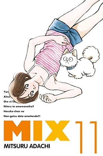 Tome 11