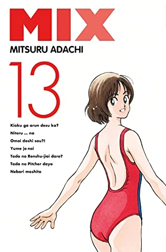 Tome 13
