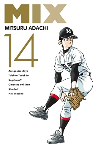 Tome 14