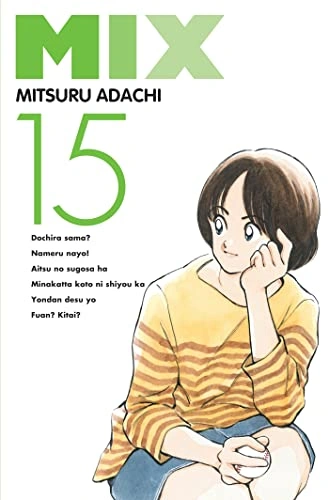 Tome 15