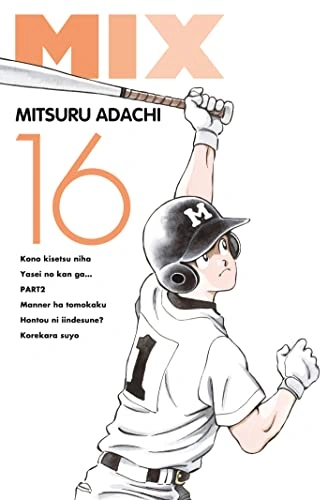 Tome 16