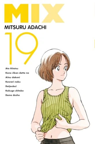 Tome 19