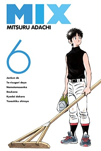 Tome 6