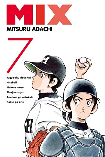 Tome 7