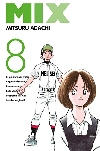Tome 8