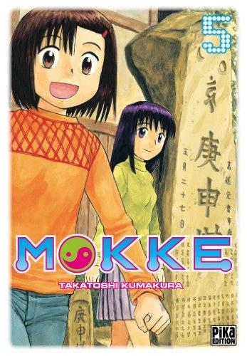 Tome 5