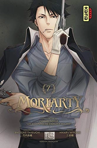 Tome 7