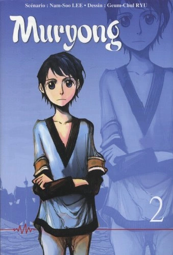 Tome 2