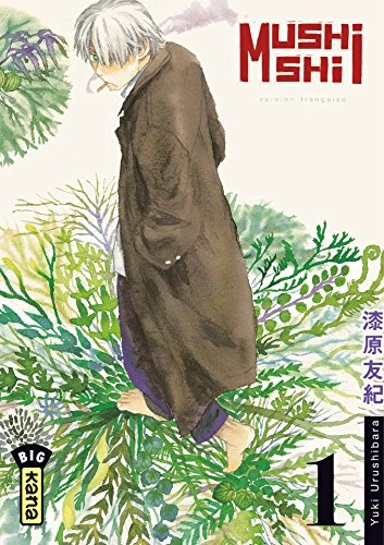 Couverture de Mushishi