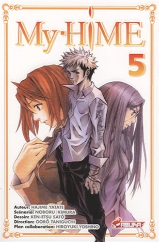 Tome 5