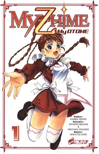 Couverture de My Otome