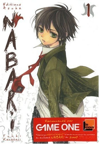 Couverture de Nabari